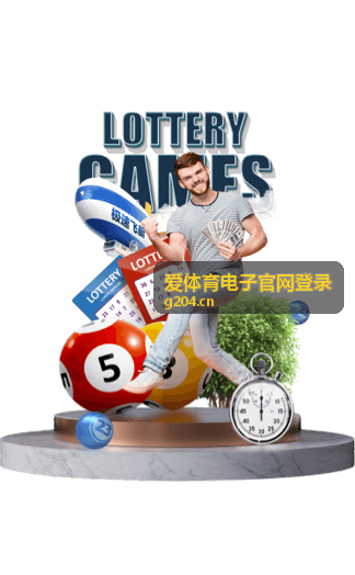 爱体育电子官网登录可信设备与异常登录处理示意